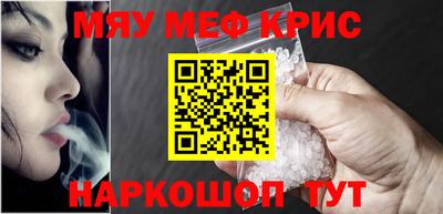 твердый Ярцево