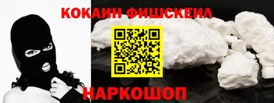 твердый Ярцево