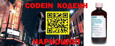 мет Ярославль