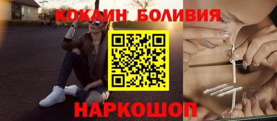 твердый Ярцево