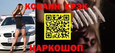 герыч Янаул