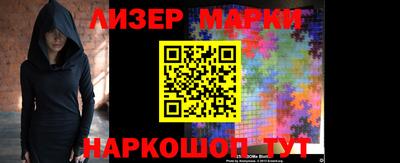 мет Ярославль