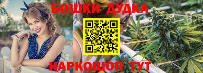 герыч Янаул