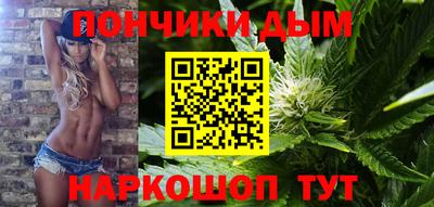 твердый Ярцево