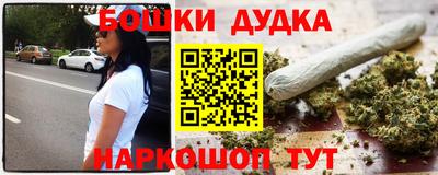 герыч Янаул