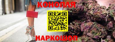 герыч Янаул