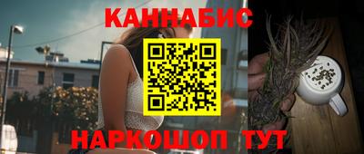 мет Ярославль