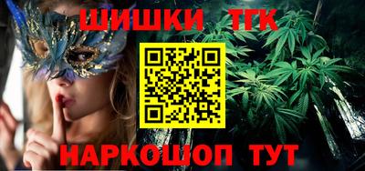 герыч Янаул