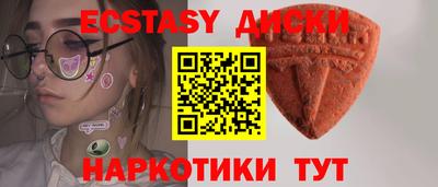 герыч Янаул