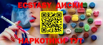 твердый Ярцево