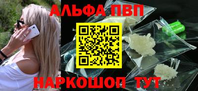 твердый Ярцево