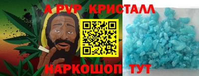 твердый Ярцево