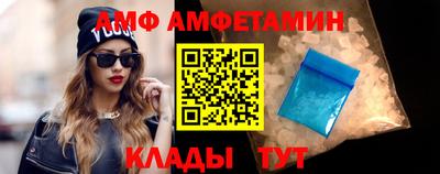 герыч Янаул