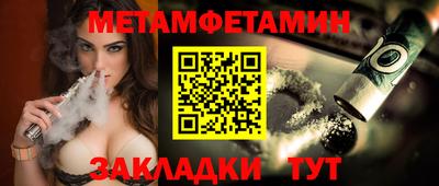 твердый Ярцево