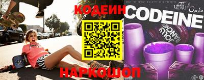 мет Ярославль