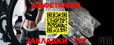 герыч Янаул
