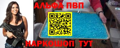 герыч Янаул
