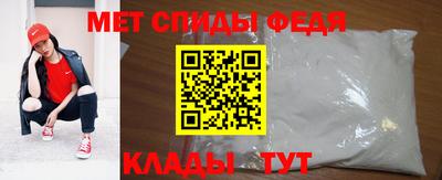 твердый Ярцево