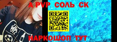 твердый Ярцево